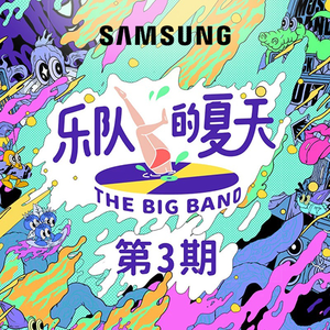 女生全裸不打码性交
