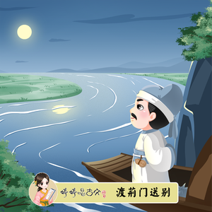 女生全裸不打码性交
