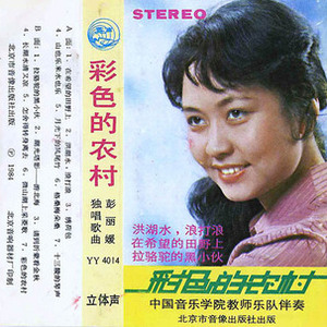 女生全裸不打码性交
