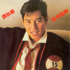 女生全裸不打码性交
