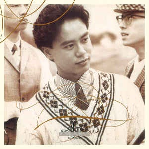 女生全裸不打码性交
