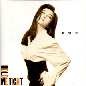 女生全裸不打码性交
