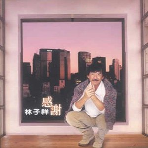 女生全裸不打码性交
