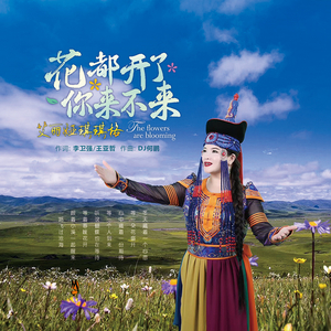 女生全裸不打码性交
