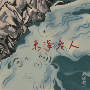 女生全裸不打码性交
