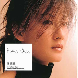 女生全裸不打码性交
