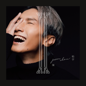 女生全裸不打码性交
