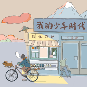 女生全裸不打码性交
