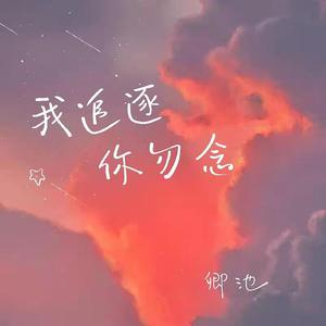 女生全裸不打码性交
