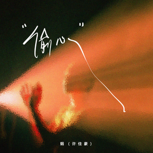 女生全裸不打码性交
