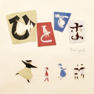 女生全裸不打码性交
