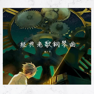 女生全裸不打码性交
