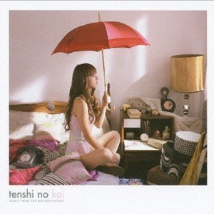 女生全裸不打码性交
